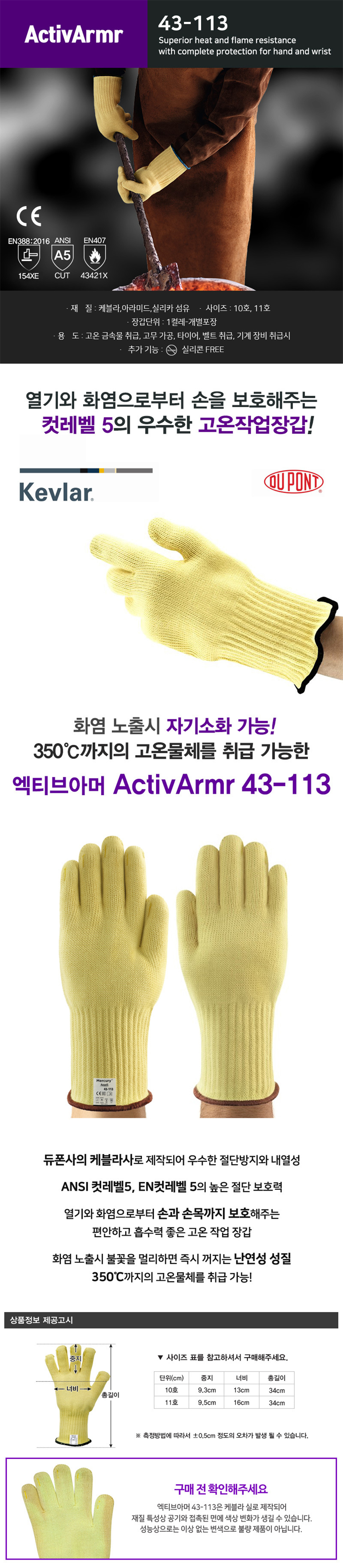 추가 이미지 1