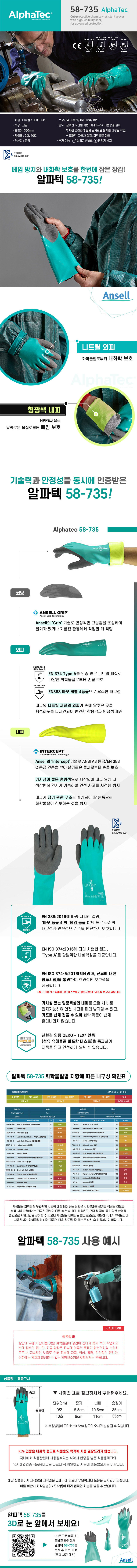 추가 이미지 1