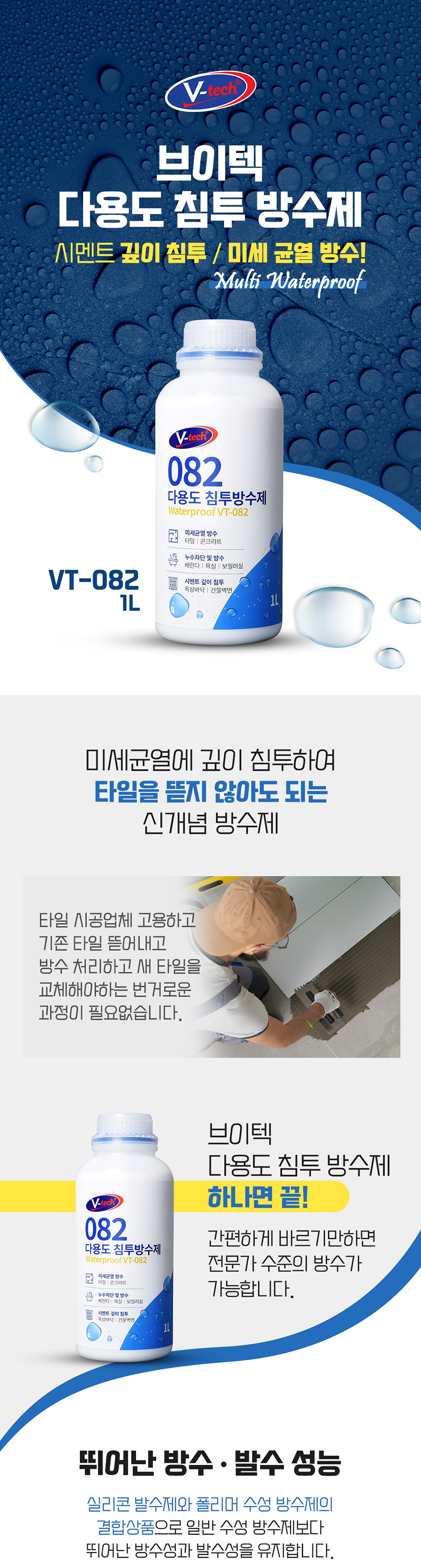 추가 이미지 1