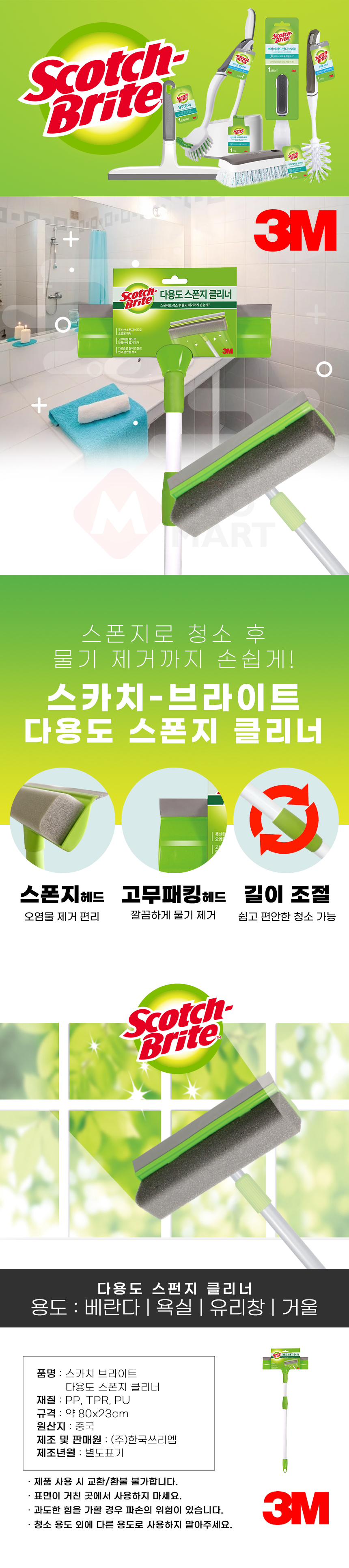 추가 이미지 1