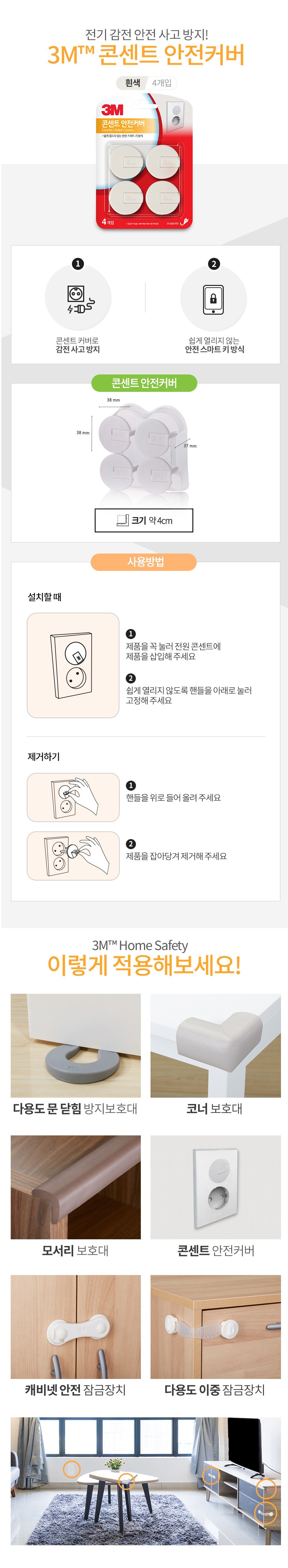 추가 이미지 1