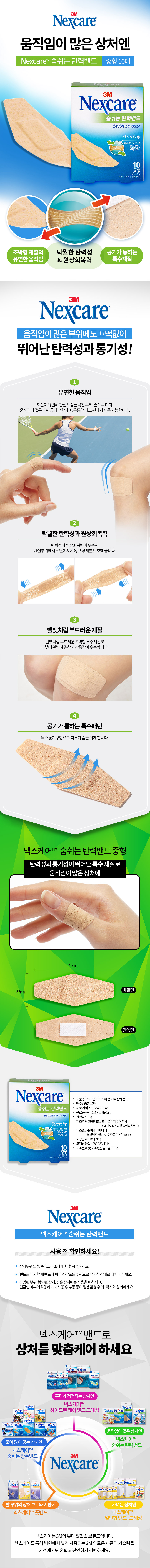 추가 이미지 1