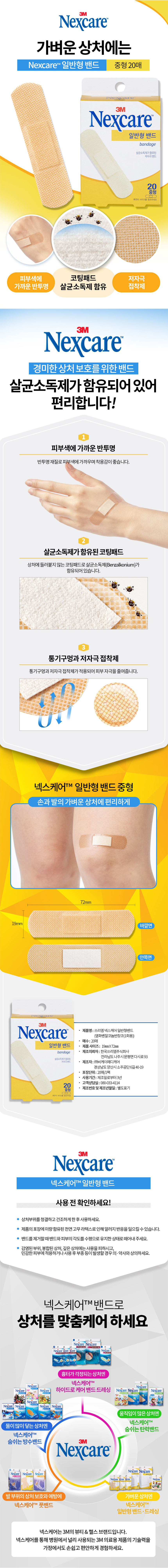 추가 이미지 1