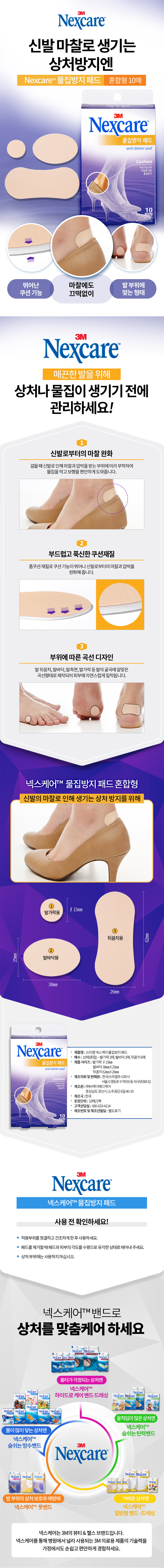 추가 이미지 1