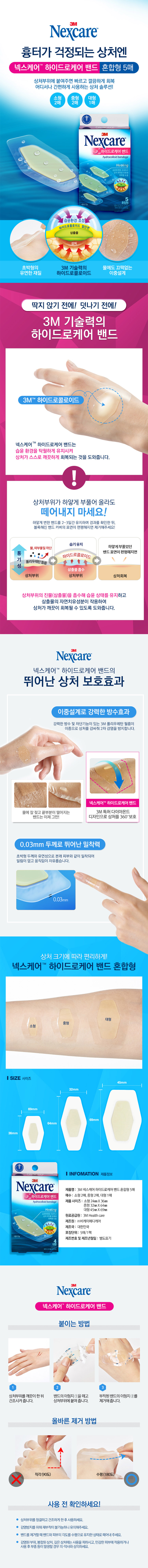 추가 이미지 1