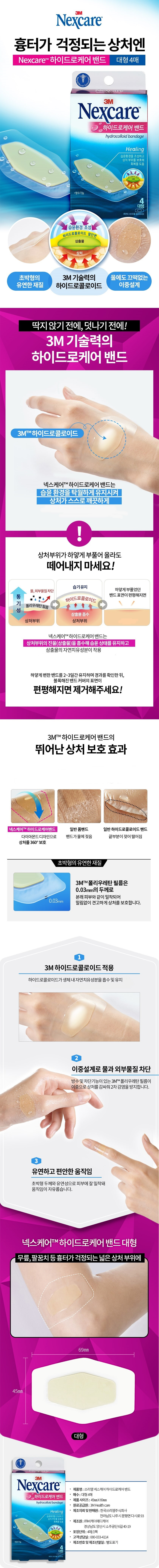 추가 이미지 1