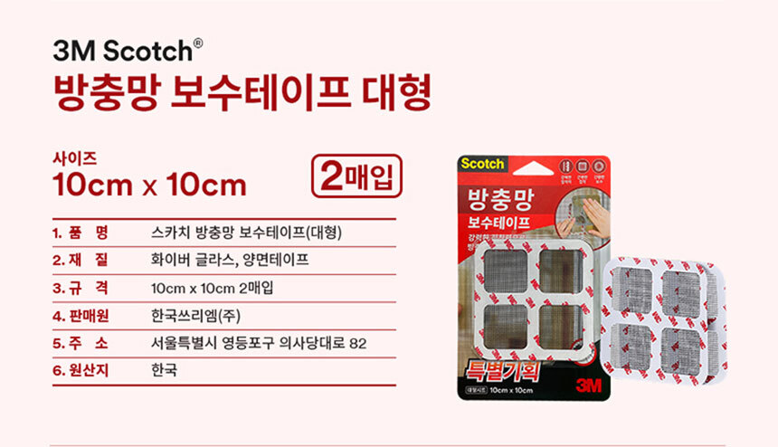 추가 이미지 2