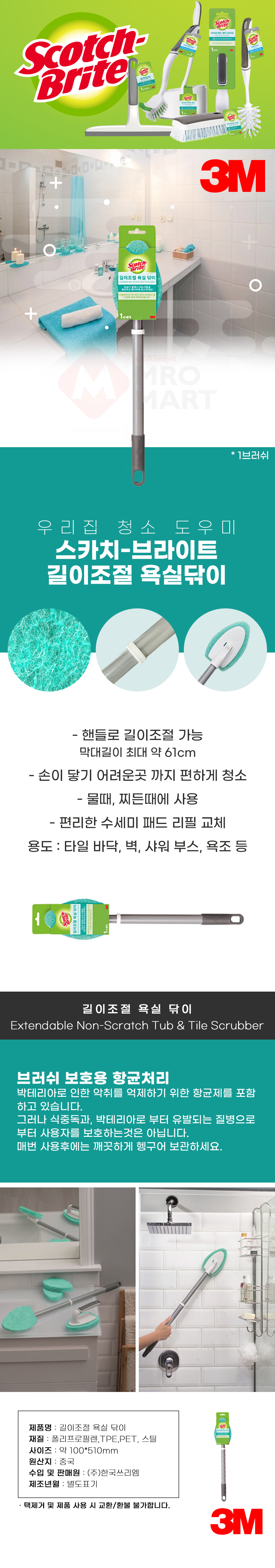 추가 이미지 1