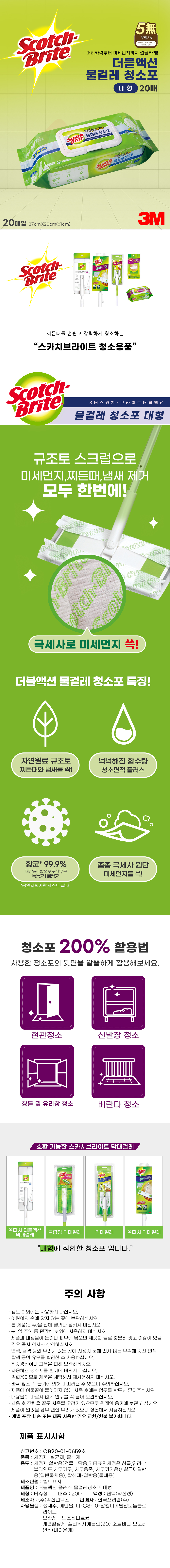 추가 이미지 1