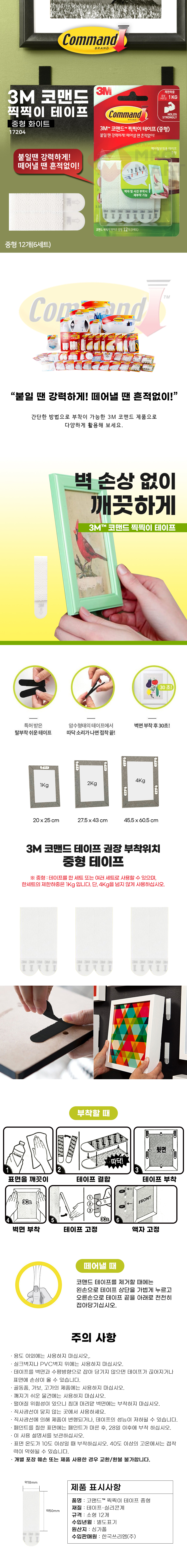 추가 이미지 1