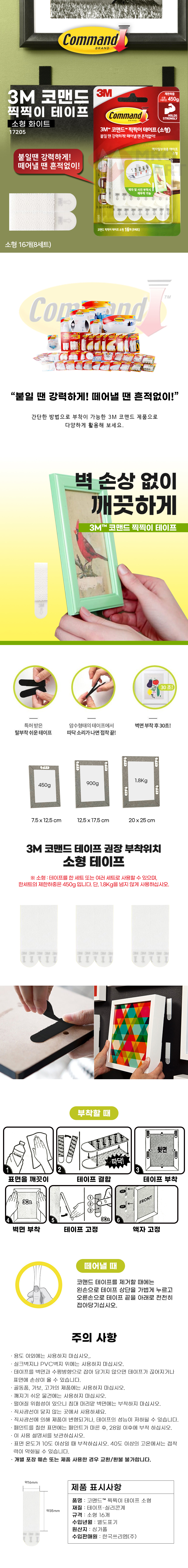 추가 이미지 1