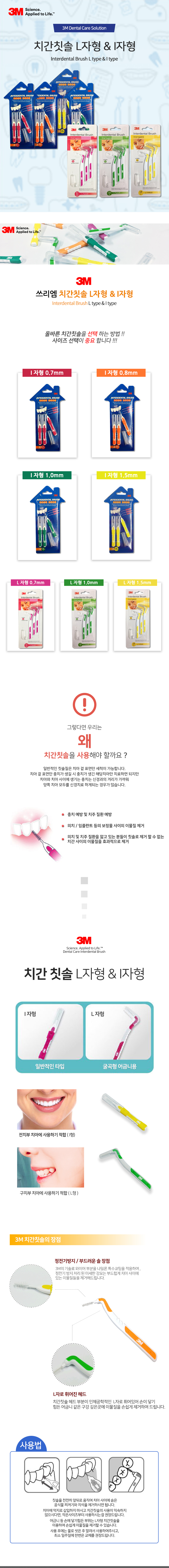 추가 이미지 1