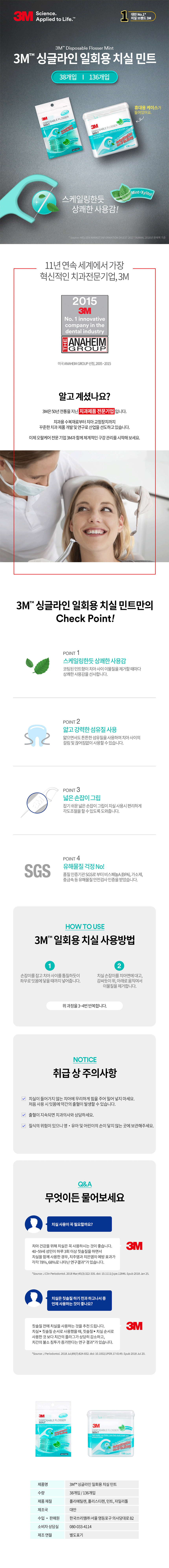 추가 이미지 2