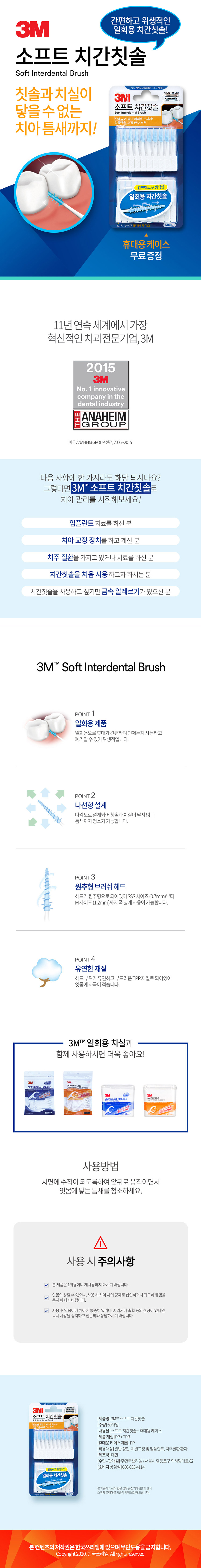 추가 이미지 2