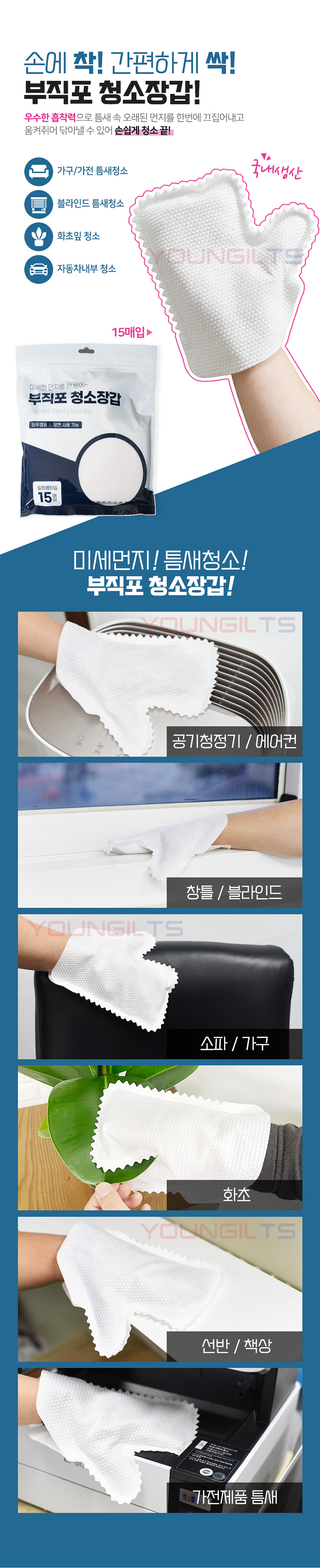 추가 이미지 1