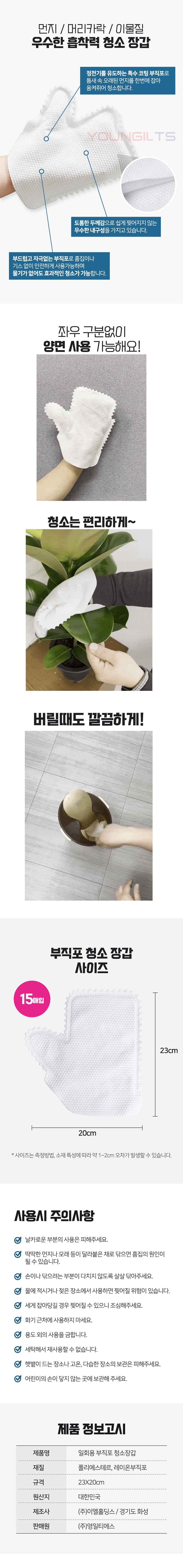 추가 이미지 2