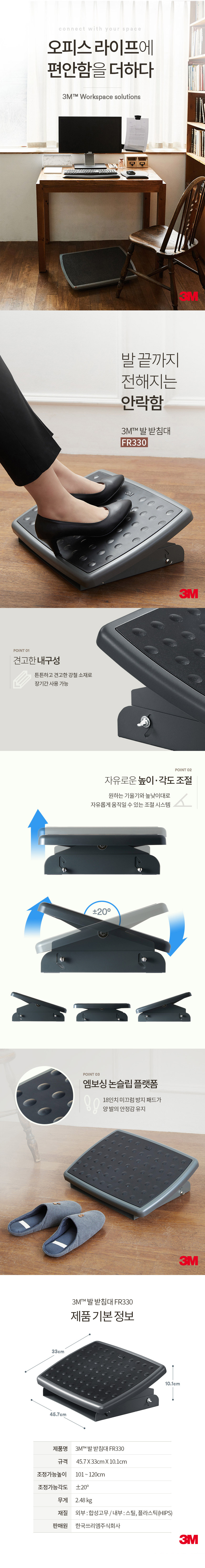 추가 이미지 2