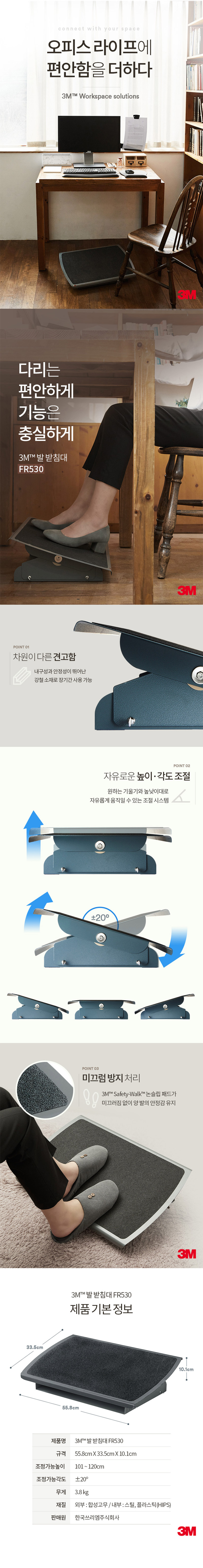 추가 이미지 1