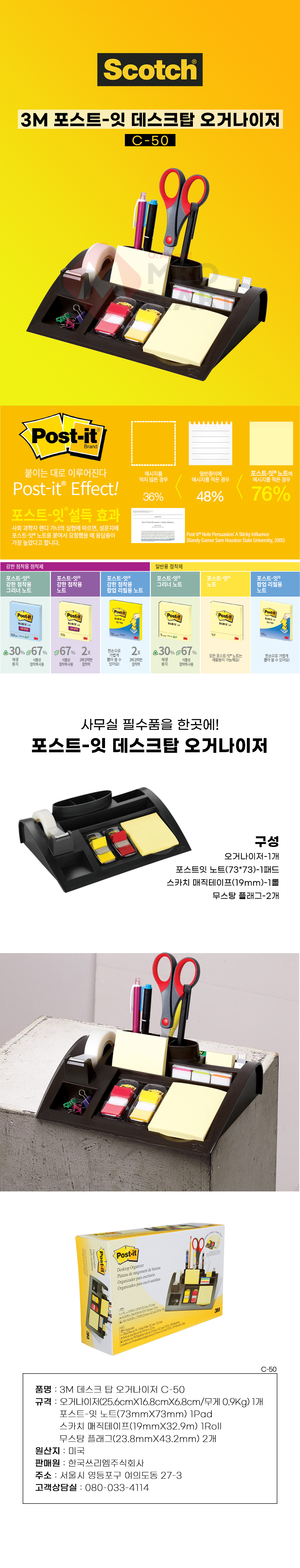 추가 이미지 1