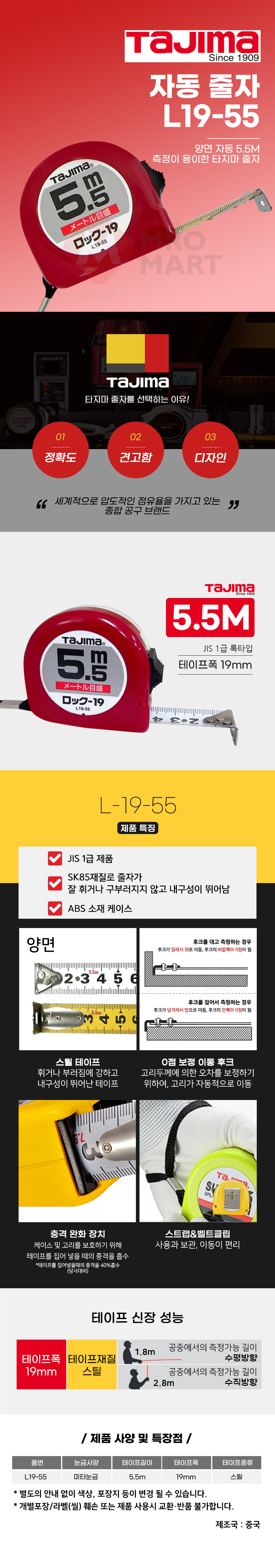 추가 이미지 1