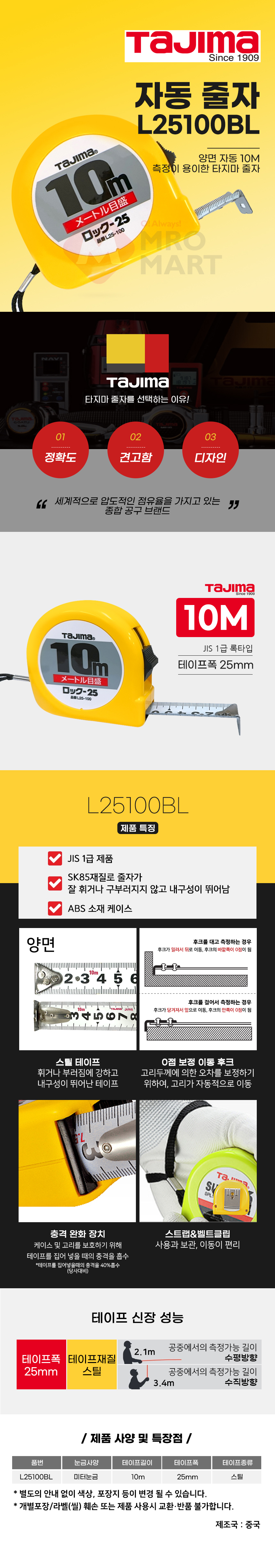 추가 이미지 1