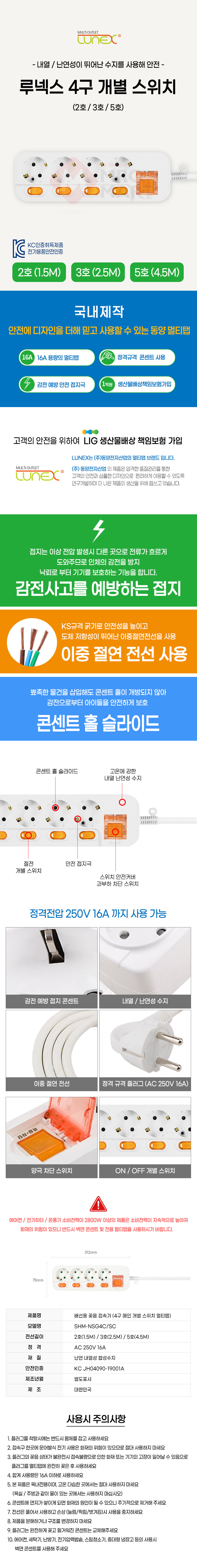추가 이미지 1