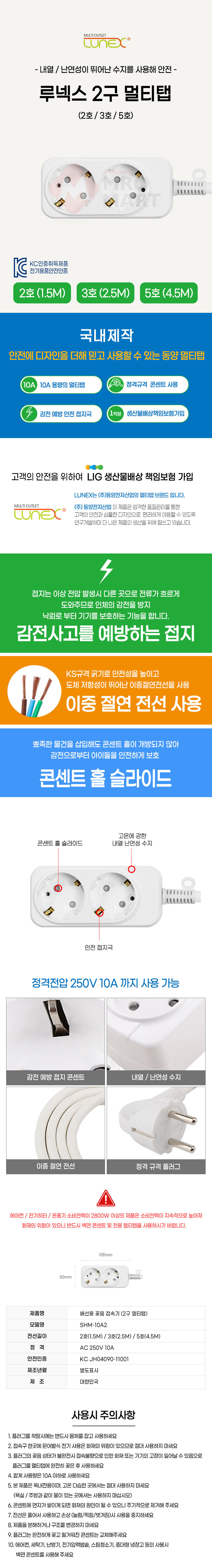 추가 이미지 1