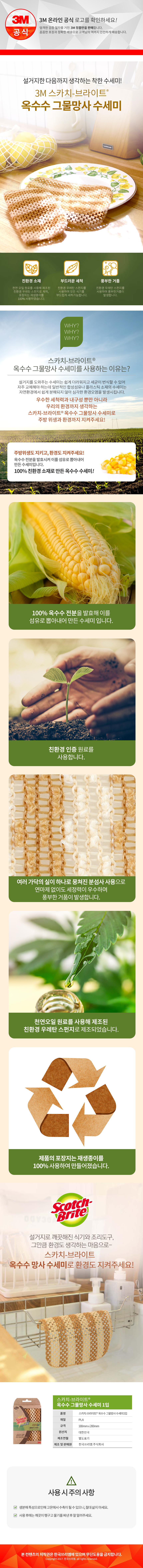 추가 이미지 1