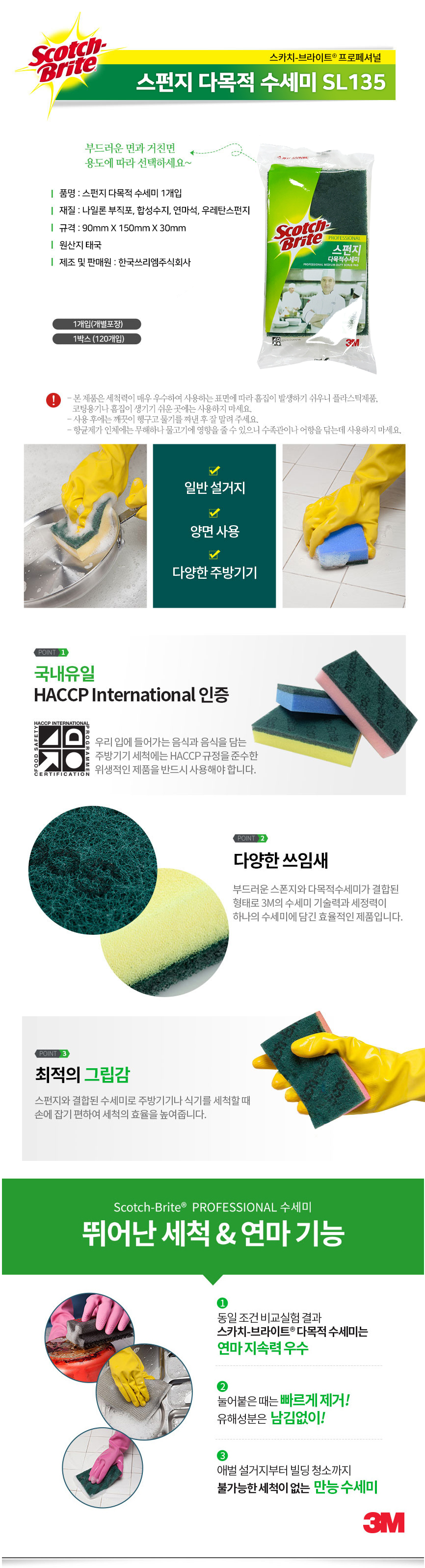 추가 이미지 5