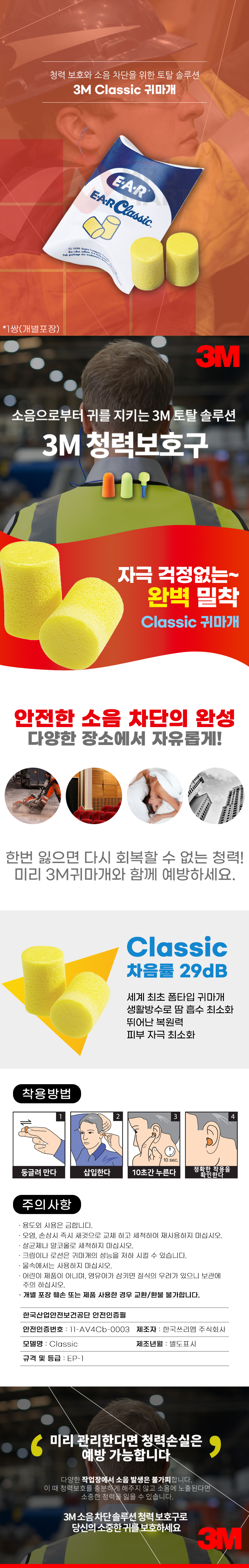 추가 이미지 2