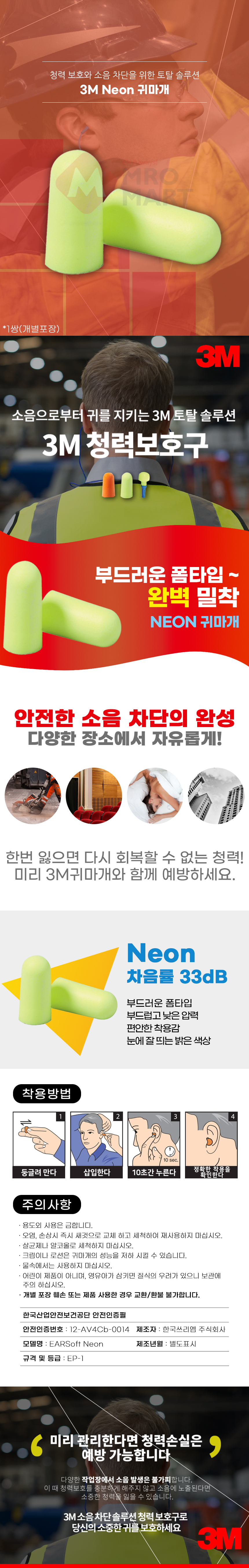 추가 이미지 2