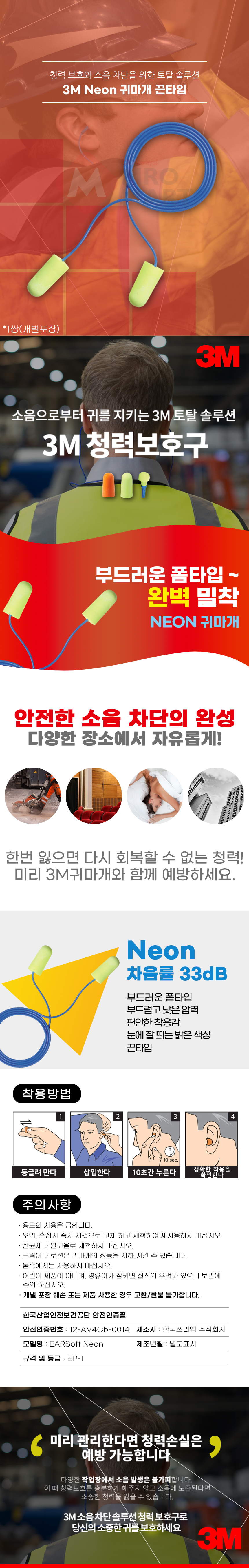 추가 이미지 2