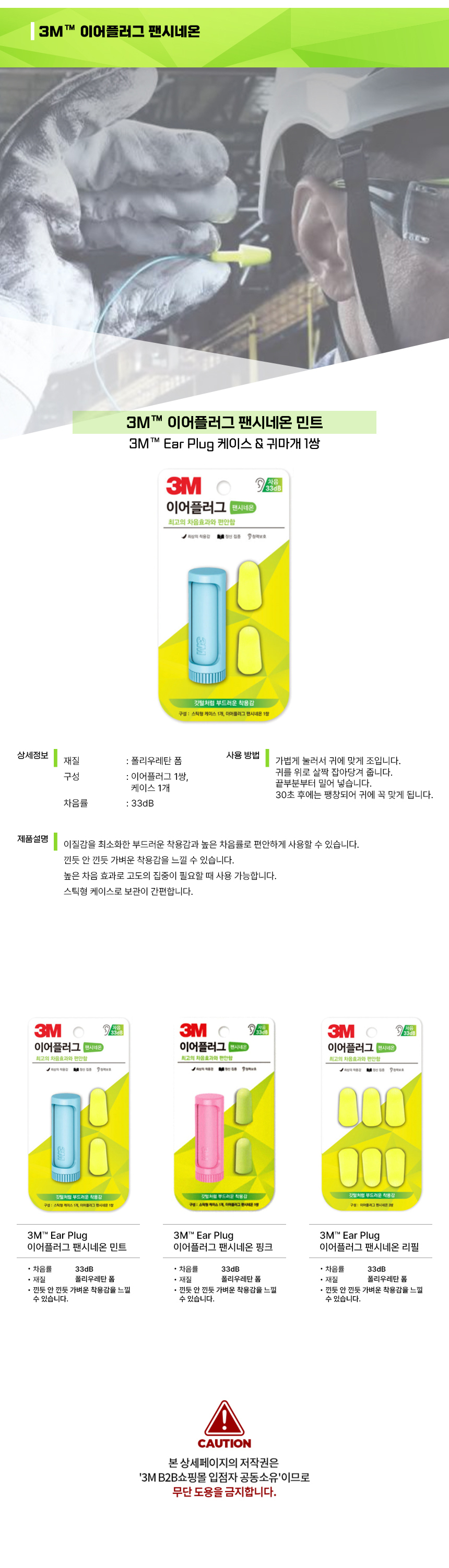 추가 이미지 1