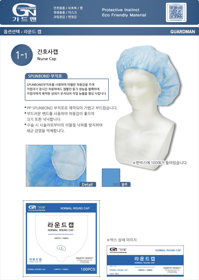 추가 이미지 1