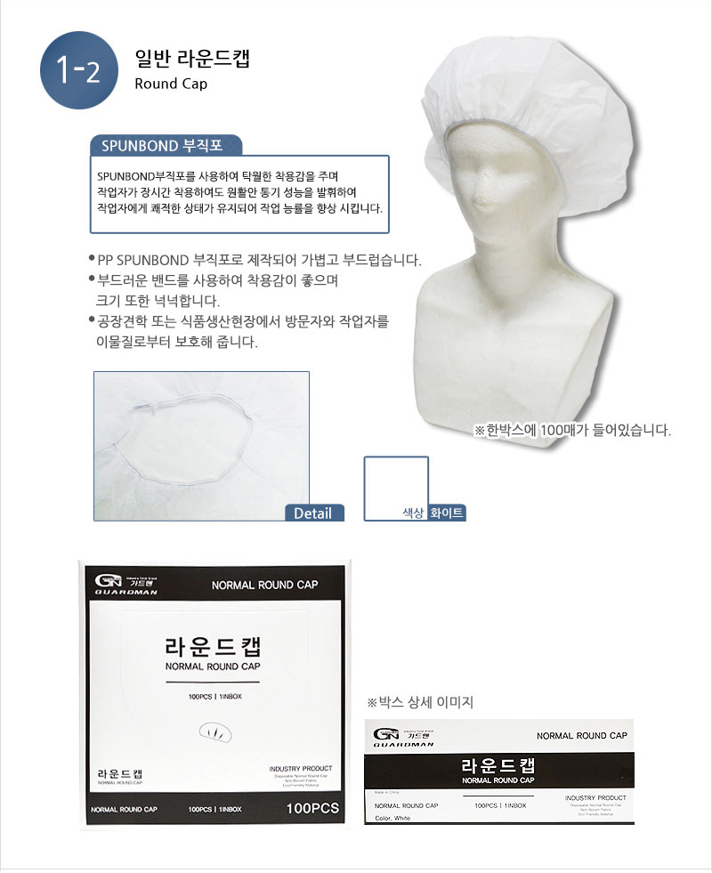 추가 이미지 1
