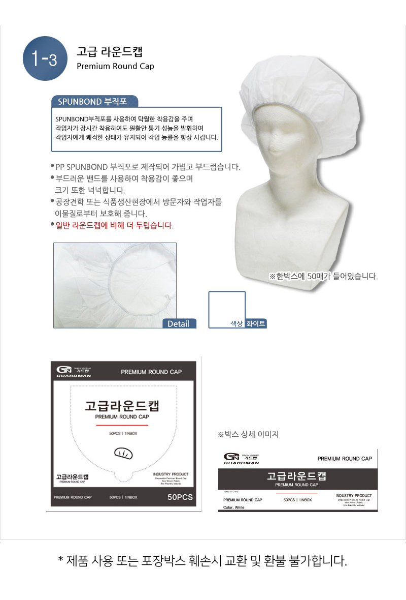 추가 이미지 1