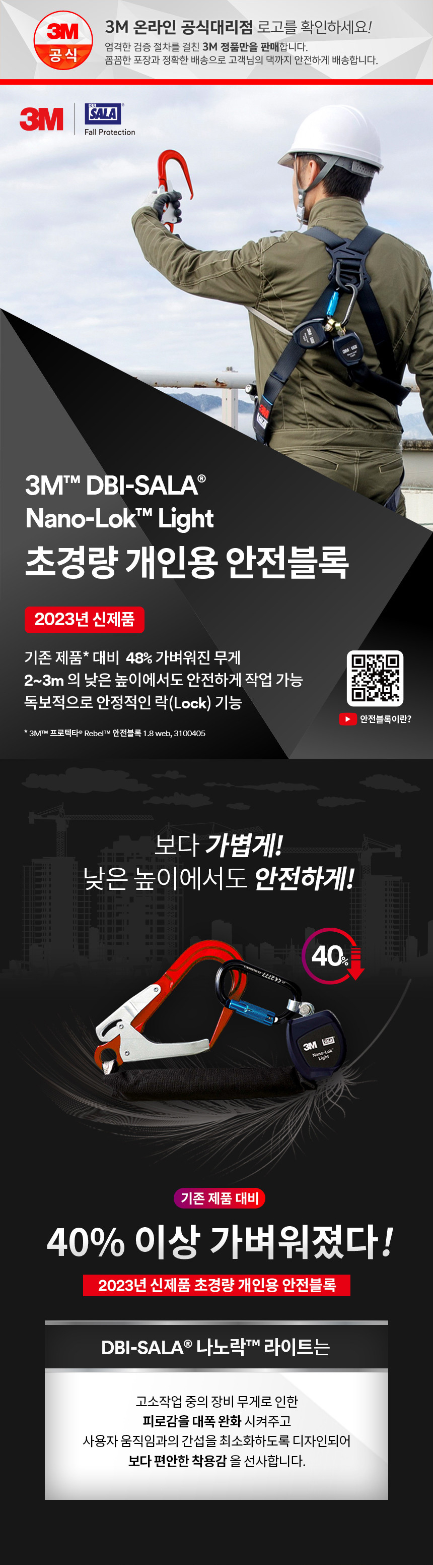 추가 이미지 2