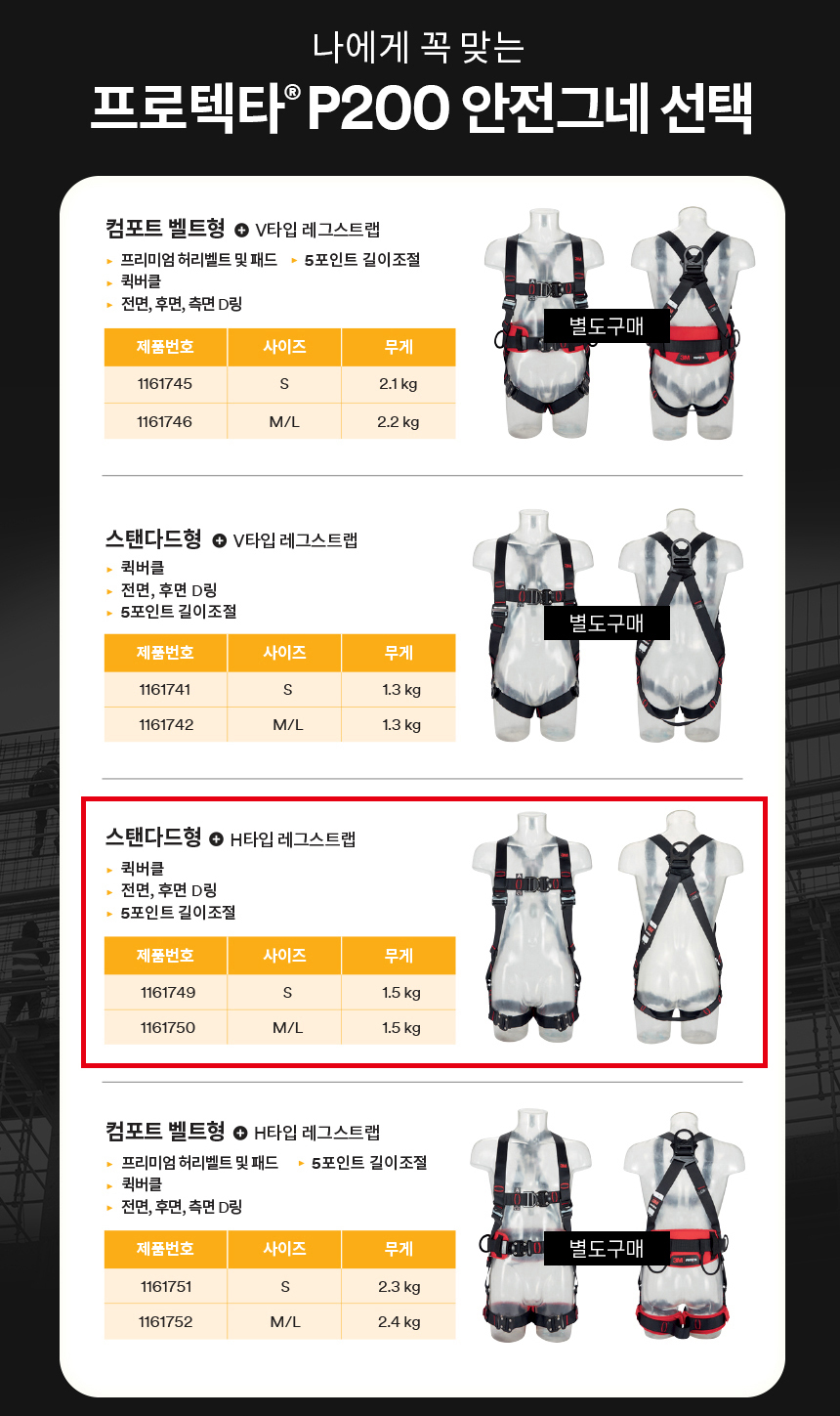 추가 이미지 6