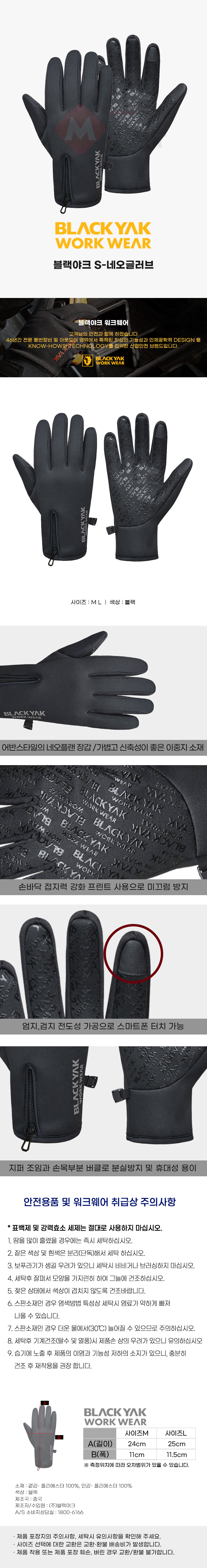 추가 이미지 1