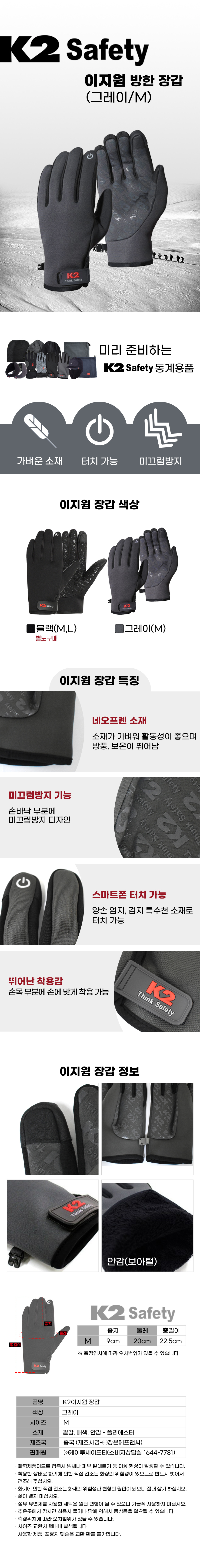 추가 이미지 1