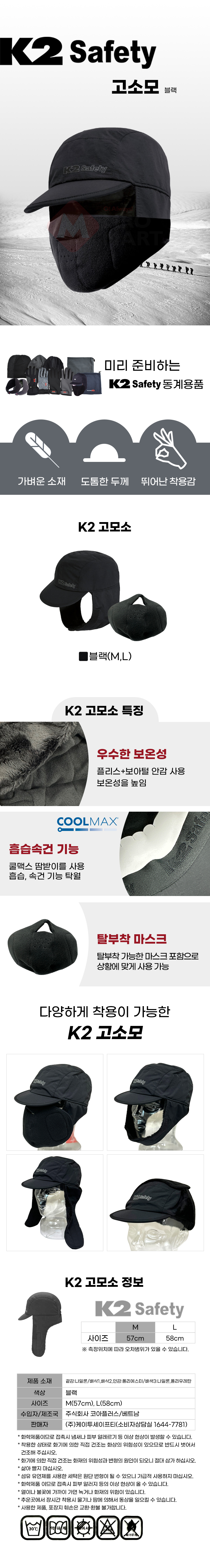 추가 이미지 1
