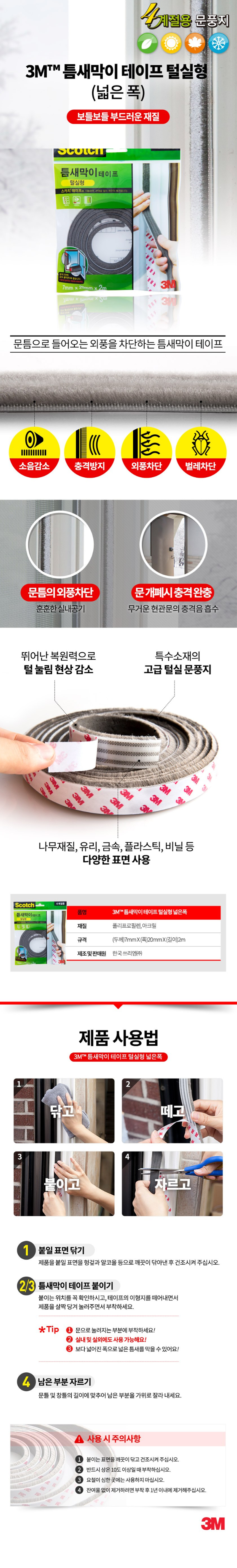 추가 이미지 1