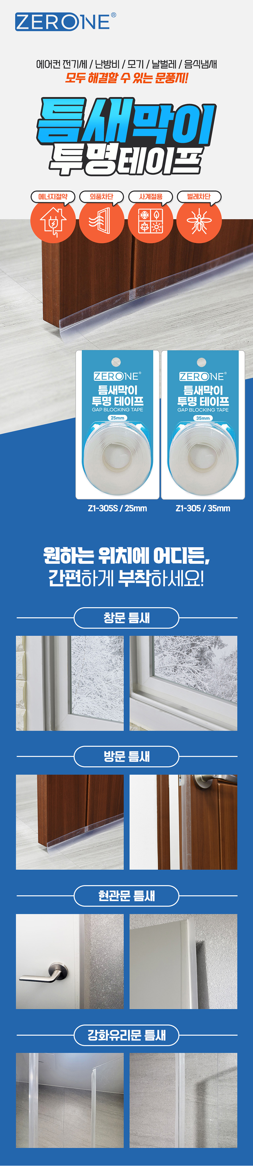 추가 이미지 1