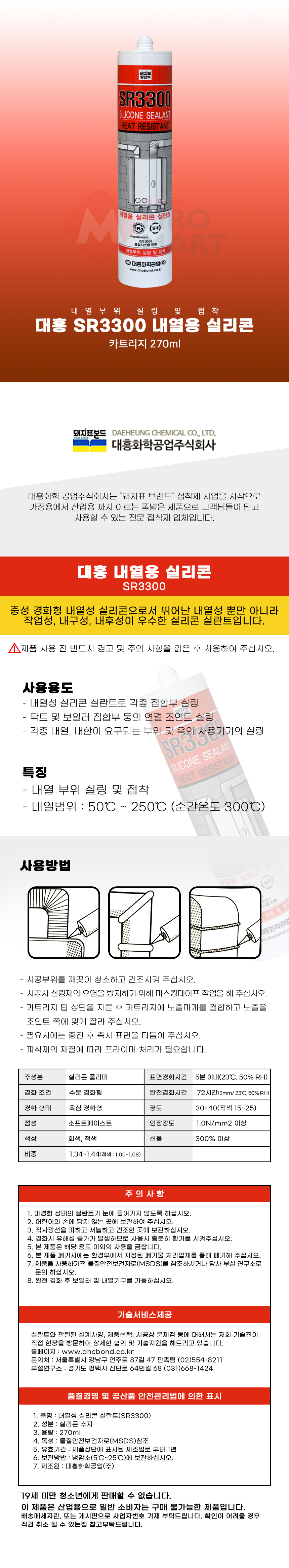 추가 이미지 1