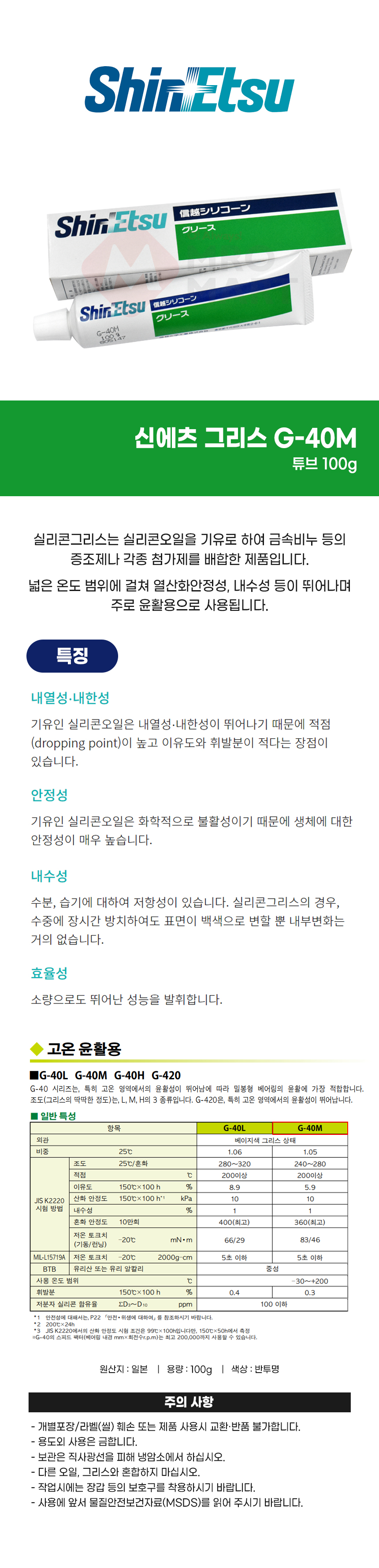 추가 이미지 1
