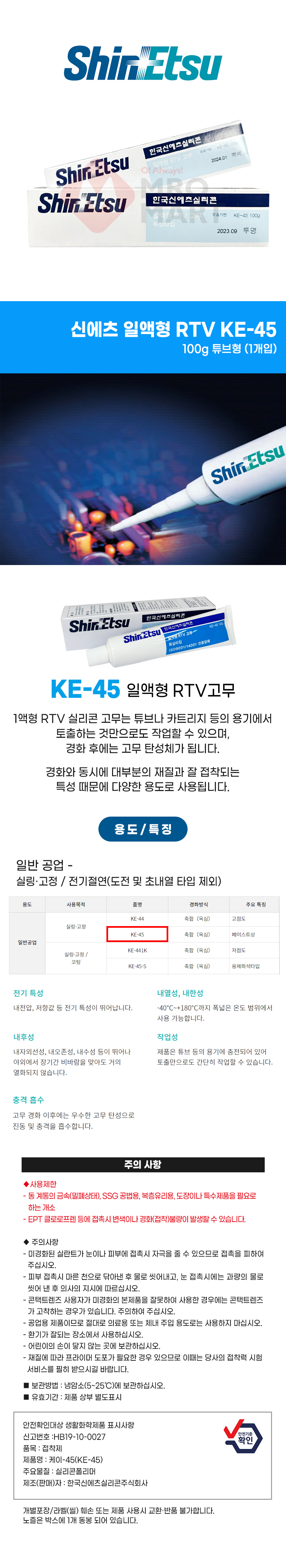 추가 이미지 1