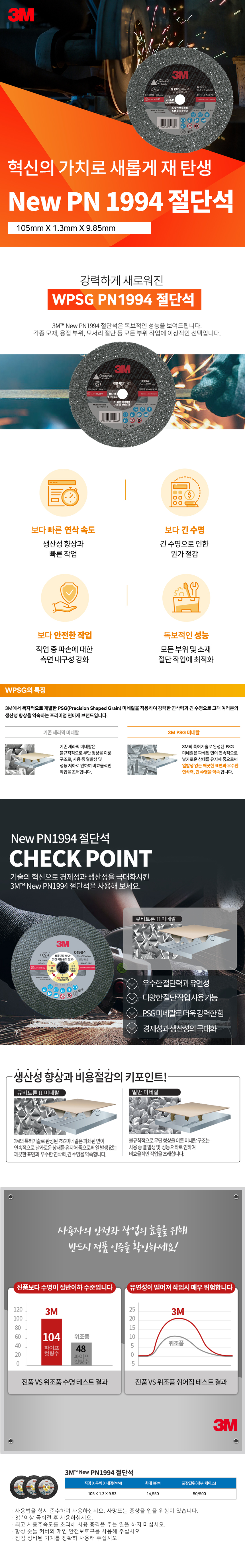 추가 이미지 2