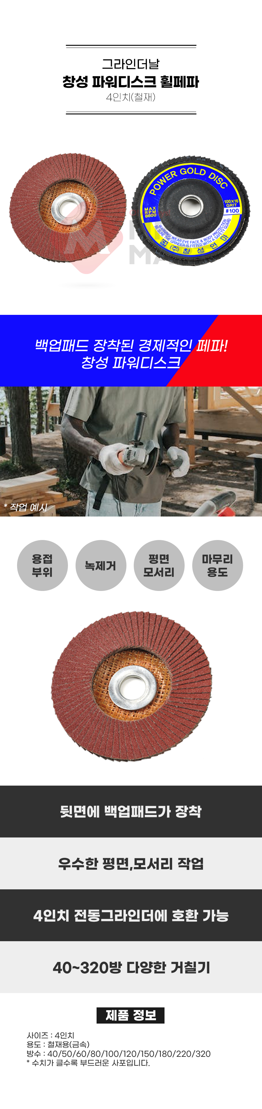 추가 이미지 1
