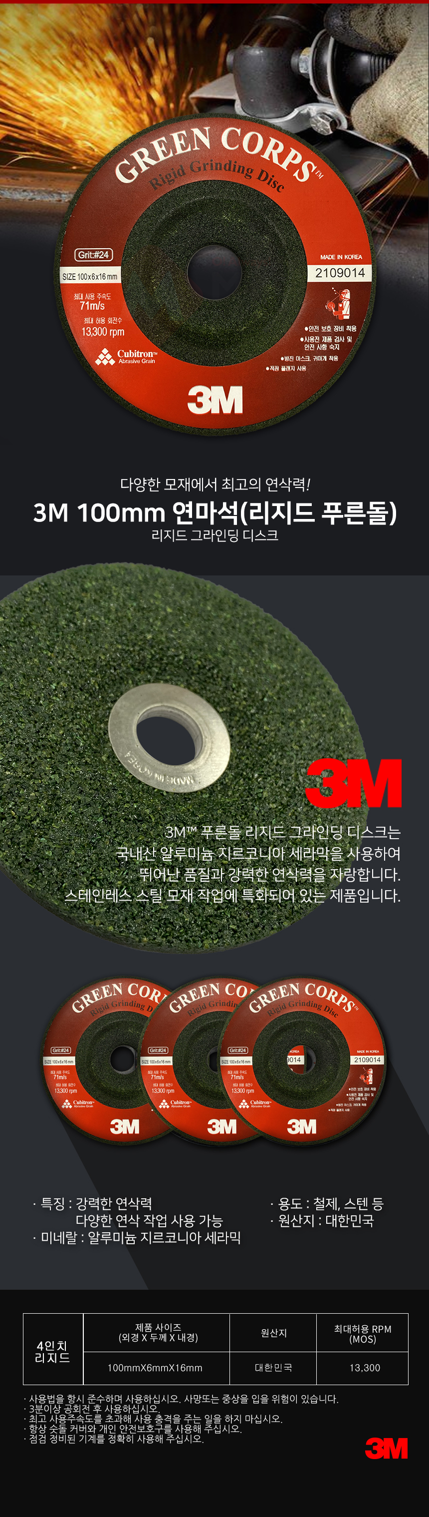 추가 이미지 2