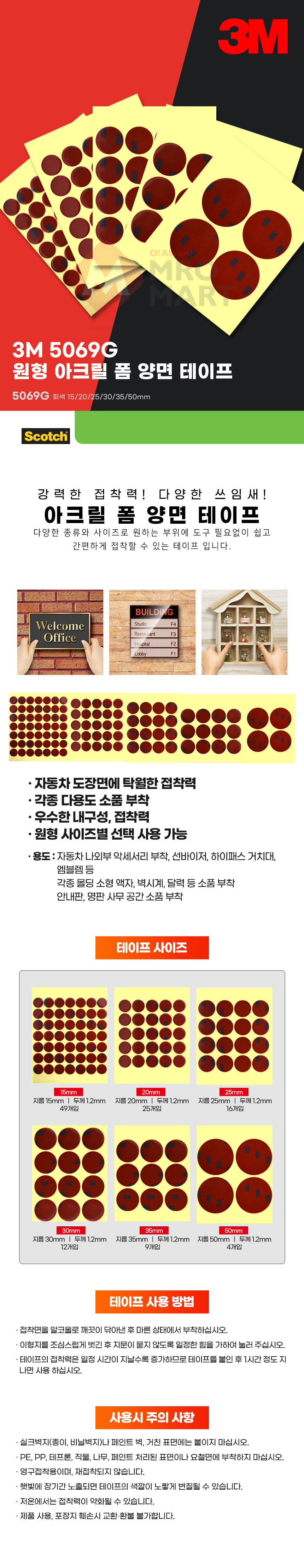 추가 이미지 1